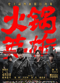 亚洲一区视频免费观看